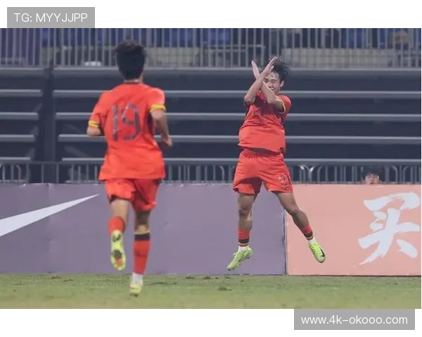 U16国足4-0孟加拉国晋级U17亚洲杯，5场全胜零失球