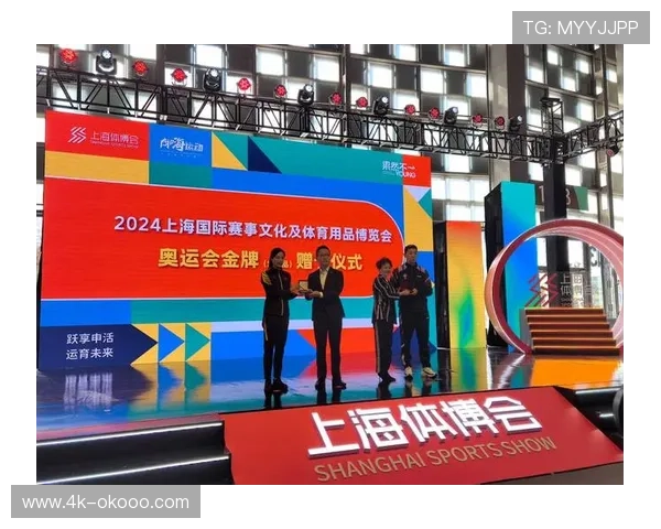 BMX赛事促进文体旅商融合 形成消费新增长点