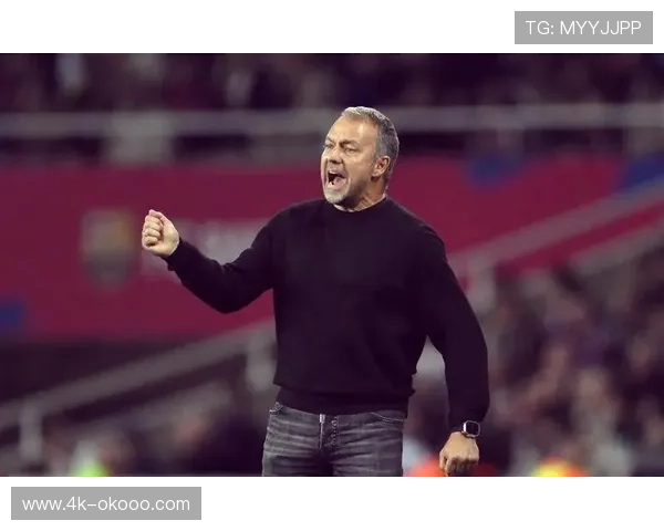 巴萨主帅弗利克调整阵型，应对密集赛程挑战